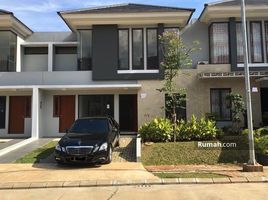 2 Kamar Rumah for sale in Geger, Madiun, Geger