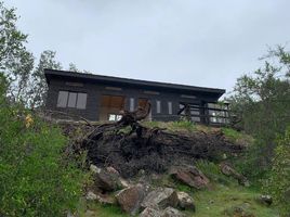  Terreno (Parcela) en venta en Chile, Chimbarongo, Colchagua, Libertador General Bernardo O'Higgins, Chile