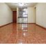 3 Schlafzimmer Wohnung zu verkaufen in Benito Juarez, Mexico City, Benito Juarez