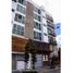 Condominium 2 chambre à vendre à Alvaro Obregon, Mexico City, Alvaro Obregon