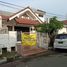 4 Bedroom House for rent in Mulyorejo, Surabaya, Mulyorejo