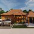 4 Habitación Casa en venta en Prambanan, Jawa Tengah, Prambanan, Klaten, Jawa Tengah