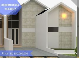 2 Bedroom House for sale in Manisrenggo, Klaten, Manisrenggo