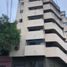 Studio Appartement zu verkaufen in Capital, Tucuman, Capital, Tucuman
