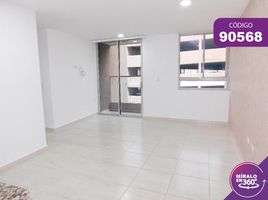 3 Habitación Apartamento en venta en Barranquilla, Atlantico, Barranquilla