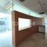 254 m² Office for rent in Naucalpan De Juarez, Mexico, Naucalpan De Juarez