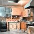 4 Bedroom House for sale in Concepción, Biobío, Concepcion, Concepción