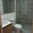 1 Schlafzimmer Appartement zu verkaufen in Medellin, Antioquia, Medellin