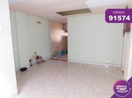 1 Bedroom Apartment for sale in Colombia, Barranquilla, Atlantico, Colombia