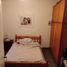 Maison 2 chambre à vendre à La Matanza, Buenos Aires, La Matanza