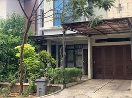 4 Bedroom House for sale in Aeon Mall Jakarta Garden City, Cakung, Cakung