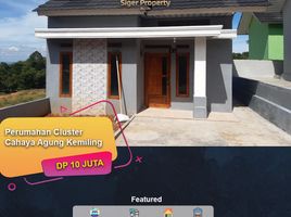 2 Kamar Rumah for sale in Lampung, Sukarame, Bandar Lampung, Lampung