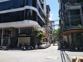 3 Phòng ngủ Nhà phố for sale in Ngã Tư Sở, Đống Đa, Ngã Tư Sở