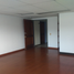 35 m² Office for rent in Bogotá, Cundinamarca, Bogotá