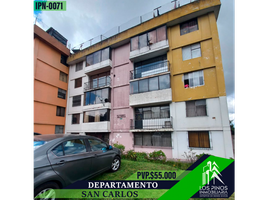 3 Bedroom Apartment for sale in Bicentenario Park, Quito, Quito, Quito