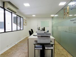 50 SqM Office for sale in Colombia, Medellin, Antioquia, Colombia