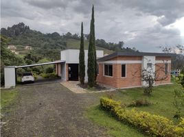 3 Habitación Villa en venta en Santa Rosa De Cabal, Risaralda, Santa Rosa De Cabal