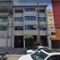 3 Schlafzimmer Appartement zu verkaufen in Miguel Hidalgo, Mexico City, Miguel Hidalgo