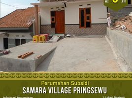 2 Kamar Rumah for sale in Lampung, Peringsewu, Lampung Selatan, Lampung