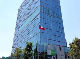 25 m² Office for rent in Chile, Santiago, Santiago, Santiago, Chile