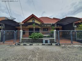 4 Schlafzimmer Villa zu verkaufen in Sukolilo, East Jawa, Sukolilo