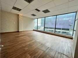 200 m² Office for rent in Panamá, Betania, Ciudad de Panamá, Panamá, Panamá