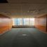 280 SqM Office for rent in Chile, Santiago, Santiago, Santiago, Chile