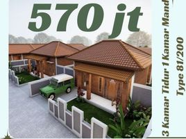 3 Bedroom House for sale in Manisrenggo, Klaten, Manisrenggo