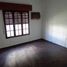 2 Bedroom House for sale in Rosario, Santa Fe, Rosario