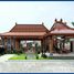 3 Habitación Casa en venta en Seyegan, Yogyakarta, Seyegan, Sleman, Yogyakarta
