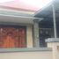 2 Bedroom House for sale in Gianyar, Bali, Ginyar, Gianyar