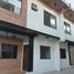 3 Schlafzimmer Reihenhaus zu verkaufen in Quezon City, Metro Manila, Quezon City, Eastern District, Metro Manila