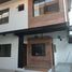 3 Schlafzimmer Reihenhaus zu verkaufen in Quezon City, Metro Manila, Quezon City, Eastern District, Metro Manila