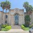 248 Sqft Office for rent in Coahuila, Saltillo, Coahuila