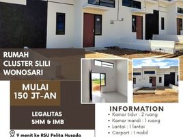 2 Bedroom Villa for sale in Gunung Kidul, Yogyakarta, Tepus, Gunung Kidul