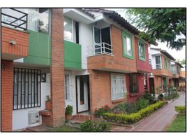 4 Habitación Casa en venta en Dosquebradas, Risaralda, Dosquebradas