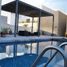 Maison 3 chambre à vendre à El Marques, Queretaro, El Marques, Queretaro