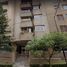 Appartement 2 chambre à vendre à Alvaro Obregon, Mexico City, Alvaro Obregon