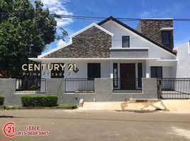 3 Habitación Casa en venta en Pondok Aren, Banten, Pondok Aren, Tangerang, Banten