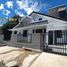 3 Habitación Casa en venta en Pondok Aren, Banten, Pondok Aren, Tangerang, Banten