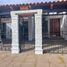 Villa 3 chambre à vendre à Jesus Maria, Aguascalientes, Jesus Maria