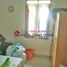 Maison 4 chambre à vendre à Sumurbandung, West Jawa, Sumurbandung, Bandung, West Jawa