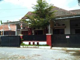 Villa 5 chambre à vendre à Mlati, Yogyakarta, Mlati