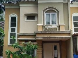 3 Bedroom House for sale in Basilea Convention Center, Legok, Legok