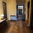 Villa 4 chambre à vendre à Moron, Buenos Aires, Moron, Buenos Aires