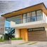  Land for sale in Muntinlupa City, Metro Manila, Muntinlupa City