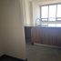 Appartement 2 chambre à vendre à Azcapotzalco, Mexico City, Azcapotzalco