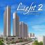 1 Bedroom Condo for sale at Light 2 Residences, Mandaluyong City