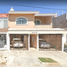 3 Schlafzimmer Haus zu verkaufen in Zapopan, Jalisco, Zapopan, Jalisco