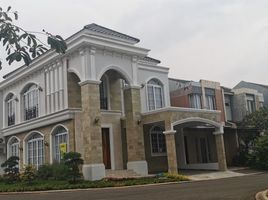 4 Kamar Rumah for sale in Legok, Tangerang, Legok